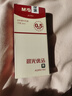晨光(M&G)文具 拔帽中性笔0.5学生黑笔签字笔商务全针管水笔办公用品 黑色 12支/盒 实拍图