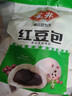 安井 红豆包 1kg 2斤装约33个 豆沙包 广式早茶糕点点心 家庭装面点 实拍图