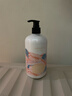 屈臣氏身体乳维E柔滑保湿润肤露500毫升 滋养锁水身体乳润肤乳呵护秋天 实拍图