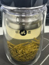 明霞玻璃杯带茶隔双层水杯茶水分离车载杯子男泡茶杯MXJD8003-ST300 实拍图
