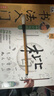 荣宝斋 毛笔 狼兼毫软笔书法练字创作专用 文房四宝国画花鸟颜欧柳赵体行楷隶书成人初学者学生练习 初楷 大 实拍图