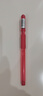 斑马牌（ZEBRA）【热门商品】中性笔 0.5mm子弹头签字笔 学生标记笔走珠水性笔 C-JJ100 JELL-BE 红色 单支装 实拍图