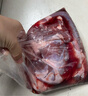 恒都 国产谷饲原切牛腱子 5斤 不含腱子芯 生鲜牛肉 源头直发 实拍图