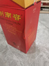 剑南春 水晶剑 52度 750ml 单瓶装 浓香型白酒 实拍图