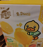 蒙牛真果粒柠檬蜜柚味风味饮料240g*10盒  小黄鸭IP定制送礼盒装 实拍图