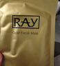 妆蕾（RAY）进口泰国面膜男女士白美提亮肤色修复暗沉补水保湿紧致细毛孔30片 实拍图