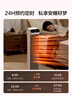 艾美特（AIRMATE）【石墨烯语音款】暖风机/电热取暖器/电暖器/电暖气片家用/加热器 双核直流轻音节能暖风机  实拍图