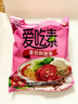 康师傅方便面 爱吃素 番茄鲜蔬面99g*5袋 泡面袋装速食 不含五辛素食 实拍图