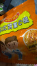 比比赞（BIBIZAN）掌心脆干脆面整箱840g办公室休闲零食品干吃方便面混合味速食 实拍图