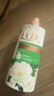 力士沐浴露持久留香72小时香体艾叶止痒山茶香1kg乳液男女士金榜 实拍图