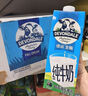 德运（Devondale）全脂纯牛奶澳洲原装进口原生高钙1L*10盒/箱装早餐 实拍图