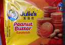 茱蒂丝Julie's马来西亚进口香草味夹心饼干101g/袋便携装早餐零食下午茶 实拍图