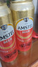 喜力旗下 Amstel红爵啤酒500ml*3听  实拍图