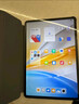 vivo Pad SE 8GB+128GB 深灰色 国家补贴 12.3英寸护眼大屏 远程家长管控 骁龙4Gen2 学生 平板电脑 实拍图