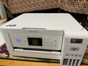 爱普生（EPSON）L4266墨仓式彩色无线多功能一体机家用/办公（打印复印扫描 wifi 自动双面 液晶屏 AI学习打印机） 实拍图