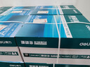 得力（deli）珊瑚海A4打印纸 80g500张*8包一箱 双面使用 加厚复印纸 整箱4000张7351【销冠系列】 实拍图