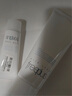 芙丽芳丝（Freeplus）花王洗面奶男女士氨基酸洁面乳60g 实拍图