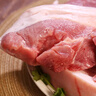 跑山密水农家北京发货 新鲜前腿肉5斤 排酸猪肉生鲜 前后臀尖 源头直发 实拍图