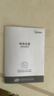 美的（Midea）电热水壶家用烧水壶小容量 0涂层 食品级304不锈钢 双层防烫 全钢无缝  1.5L容量 1566 实拍图