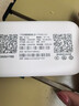 影腾随身wifi三网通用无线wi-fi6免插卡移动联通电信无限制流量便携式4G网卡高速随行网络2025款5GHF 【三网通3000毫安充电款+白色】超长续航 实拍图