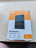 西部数据（WD）2TB 移动硬盘 USB3.0 My Passport随行版2.5英寸 黑 机械硬盘 笔记本电脑外接 大容量加密存储 实拍图
