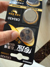 传应南孚石墨烯CR2430纽扣电池5粒 3V锂电池 适用沃尔沃等汽车钥匙测量仪手表电动升降晾衣架遥控器等 实拍图