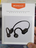 山水（SANSUI）TG26 蓝牙耳机骨传导耳机 运动骑行不入耳跑步无线挂耳式超长续航耳机 适用于苹果华为安卓 黑 实拍图