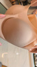 蕉内【刘浩存同款】空气杯300A无尺码女士粉底液内衣无痕无钢圈文胸罩 【吊带-粉底液隐形】裸肤 均码 实拍图