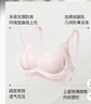 ubras花瓣杯软支撑文胸罩细肩带女士内衣女无钢圈聚拢兰花烟-背心S 实拍图