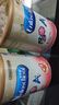 美赞臣（MeadJohnson）港版安学健A+5段儿童成长学生奶粉 850g*6罐箱装 6-12岁 DHA 实拍图