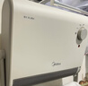 美的（Midea）【浴室新贵】暖风机浴室/台壁两用取暖器/石墨烯极速升温/节能小太阳抗菌过滤低噪音可移动HFS20XQ 实拍图