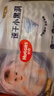 好奇（Huggies）金装拉拉裤XXL42片*2(15kg以上)尿不湿【速干不易红】 实拍图