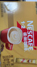 雀巢（Nestle）【樊振东同款】咖啡粉1+2奶香速溶三合一冲调饮品30条450g 实拍图