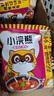 统一小浣熊 番茄红烩味干脆面 35g*30包 整箱装儿时美食干脆面方便面 实拍图