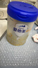 爱他美（Aptamil）卓傲较大婴儿配方奶粉2段（6—12月龄）800g*1罐  爱他美卓傲 实拍图