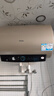 海尔（Haier）国家补贴20%电热水器50升PD3 金刚无缝胆终身免换镁棒一级能效节能省电储水式大水量家用京东自营 实拍图