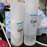 珂润（Curel）保湿3件套(洁面+2号水+乳液)护肤品套装 敏感肌适用 男女通用 实拍图