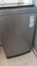 海尔（Haier）波轮洗衣机全自动家用10公斤大容量XQB100-BZ20D0直驱变频京东自营家电国家补贴一级能效节能超薄 实拍图