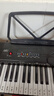 美科（Meirkergr）MK-2700钢琴键多功能智能61键电子琴儿童初学乐器+配件礼包 实拍图
