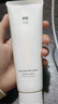 至本舒颜修护洁面乳温和清洁氨基酸表活保湿泡沫绵密敏感肌洗面奶男女 【温和净澈】新版6代*1 120g 实拍图