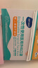 海氏海诺一次性医用外科口罩 灭菌级独立包装口罩一只一袋防尘保暖50只 实拍图