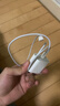 小米苹果数据线100cmPD快充版充电线MFi认证通用iPhoneXsMax/XR/12/13 Type-C to Lightning转接头线   实拍图