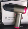REWONDER【全网热销TOP丨好评100%】车载吸尘器大吸力无线手持吸尘器家车两用长续航桌面吸尘器吸吹一体 实拍图