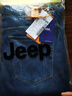 吉普（JEEP）加绒加厚高端男士牛仔裤男2025秋冬新款宽松直筒弹力休闲裤子男裤 实拍图