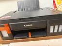 佳能（Canon）G3810大容量可加墨彩色多功能无线一体机（打印/复印/扫描/作业打印/微信远程WiFi 学生/家用） 实拍图