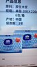 维达擦手纸1层200抽*6包L码 商用纸巾酒店厨房卫生间擦手纸商务抽纸 实拍图