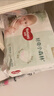 好奇（Huggies）小森林拉拉裤XXXL28片(17kg以上)心钻【透氧顶配更低敏】 实拍图