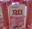 立白APG洗洁精1.38kg*3瓶天然薄荷清香食品可用高效去油除味 实拍图