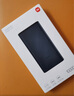 小米【3C认证】充电宝10000 22.5W 移动电源  苹果PD20W充电 适用安卓及iPhone 黑色可上飞机/火车 实拍图