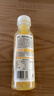农夫山泉100%纯果汁NFC橙汁300ml*24瓶鲜果冷压榨0添加剂饮料礼盒 实拍图